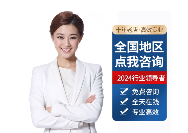 科尔沁右翼中离职公积金代提